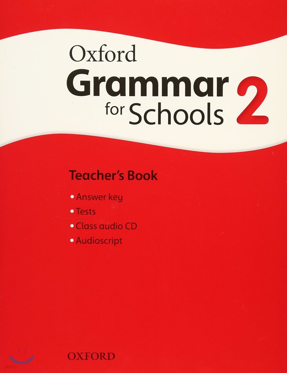 Oxford Grammar for Schools: 2: Teacher's Book and Audio CD Pack