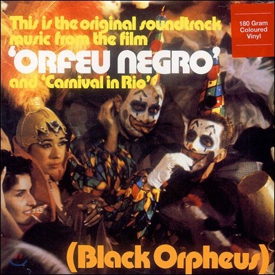   ȭ (Orfeo Negro OST by Antonio Carlos Jobim Ͽ īν ) [÷ LP]