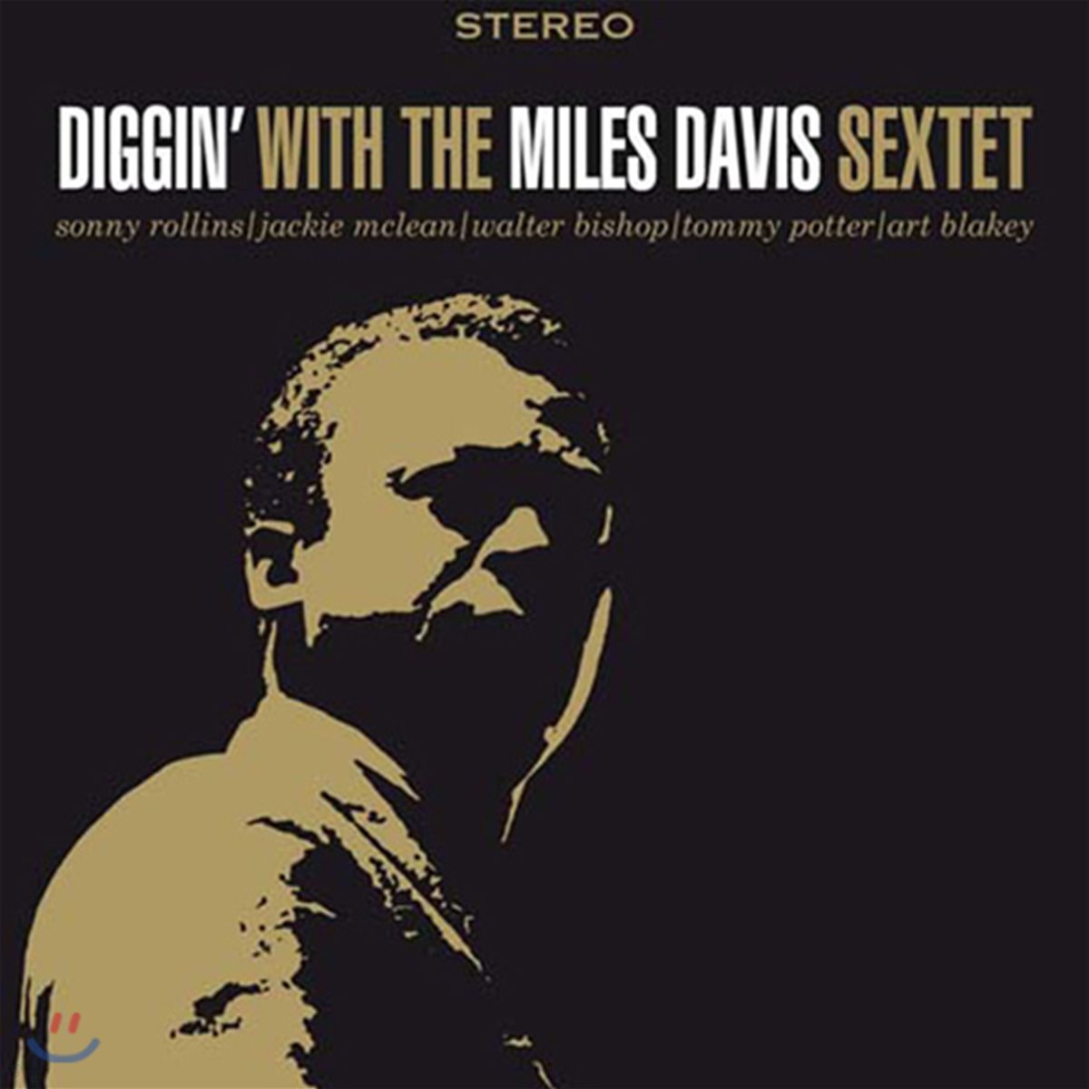 Miles Davis (마일즈 데이비스) - Diggin' With The Miles Davis Sextet [LP]