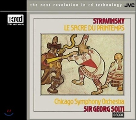 Georg Solti 스트라빈스키: 봄의 제전 - 시카고 교향악단, 게오르그 솔티 (Stravinsky: Le Sacre du Printemps) [XRCD]