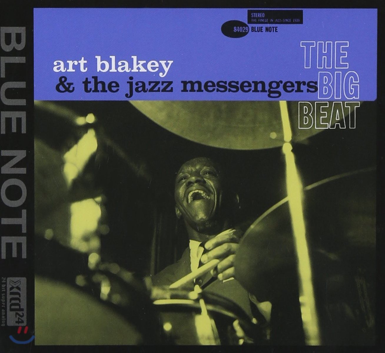 Art Blakey & The Jazz Messengers (아트 블래키 앤 더 재즈 메신저스) - The Big Beat 