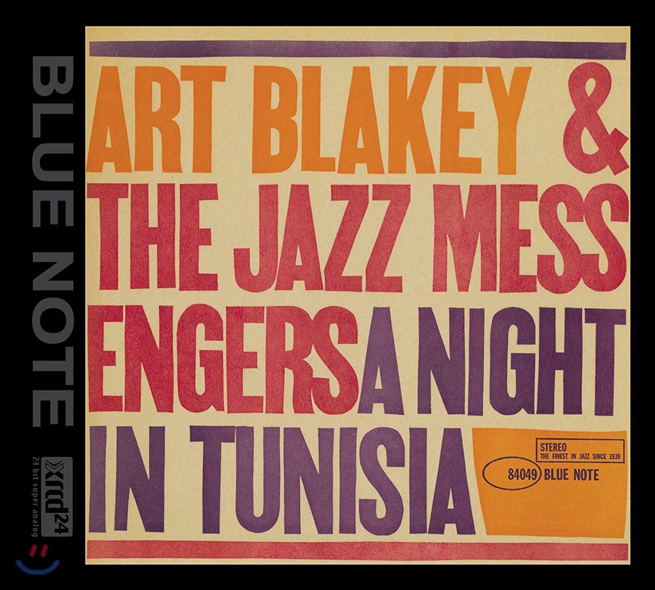 Art Blakey &amp; The Jazz Messengers (아트 블래키 앤 더 재즈 메신저스) - A Night In Tunisia [XRCD]