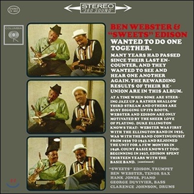 Hank Jones,Harry Edison,Ben Webster,George Duvivier,Clarence Johnston — Ben Webster & "Sweets" Edison (벤 웹스터 & 스위츠 에디슨) - Ben Webster & "Sweets" Edison 앨범 커버