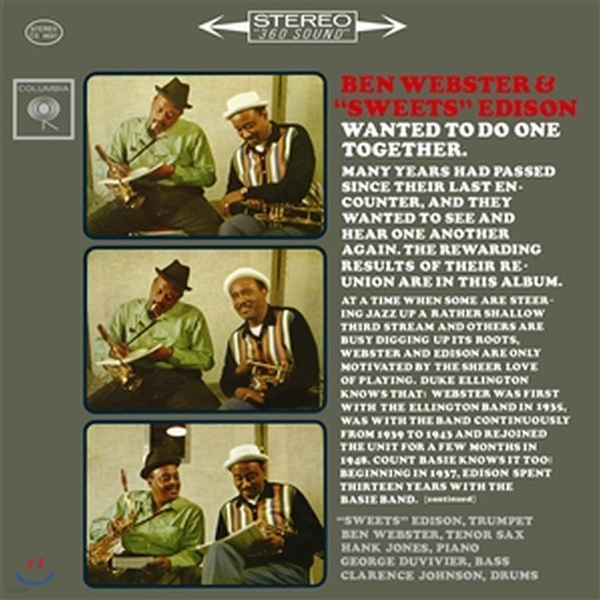 Ben Webster & "Sweets" Edison (벤 웹스터 & 스위츠 에디슨) - Ben Webster & "Sweets" Edison [2 LP]