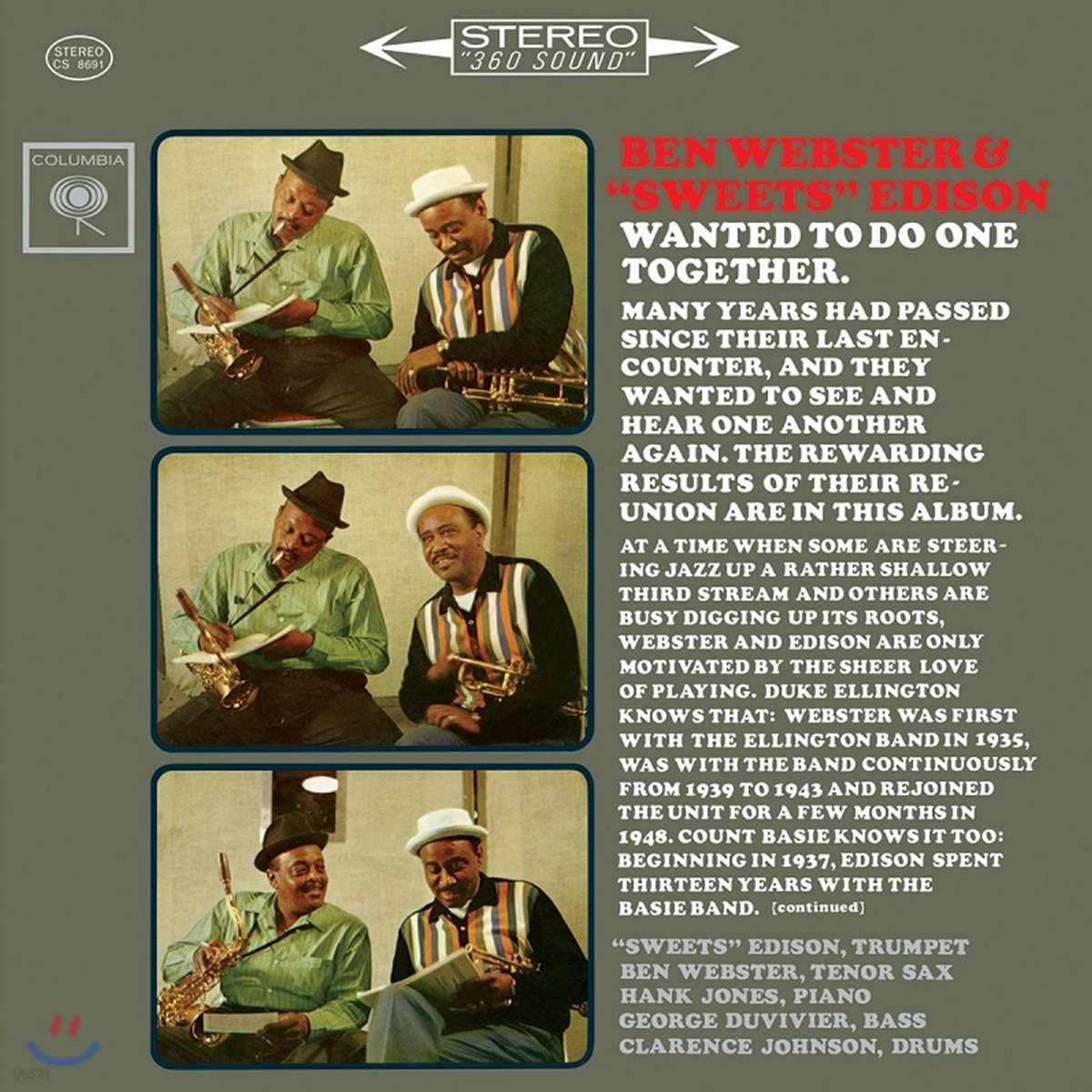 Ben Webster & "Sweets" Edison (벤 웹스터 & 스위츠 에디슨) - Ben Webster & "Sweets" Edison