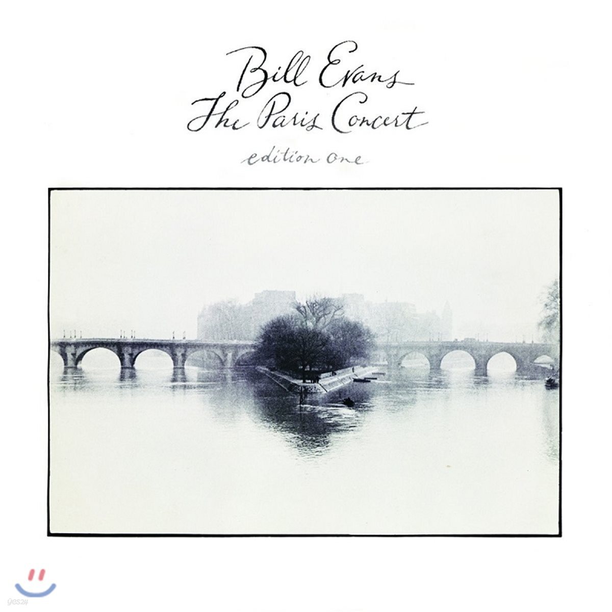 Bill Evans (빌 에반스) - The Paris Concert Edition One (1979년 11월 프랑스 파리 라이브 콘서트) [2 LP]