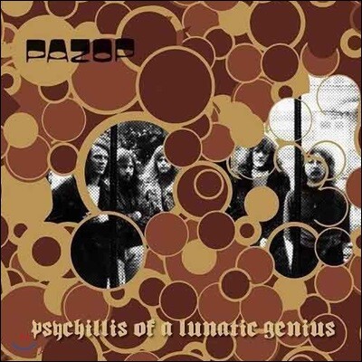 Pazop — Psychillis Of A Lunatic Genius 앨범 커버