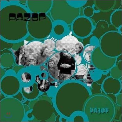 Pazop — Pazop 앨범 커버