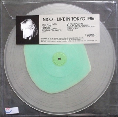 Nico — Live In Tokyo 1986 (1986년 일본 도쿄 라이브) 앨범 커버