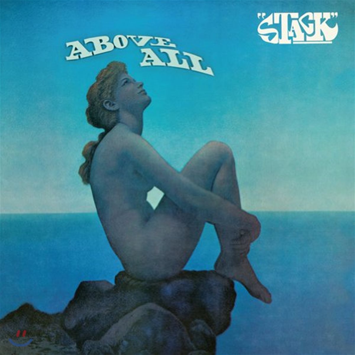 Stack (스택) - Above All [LP]