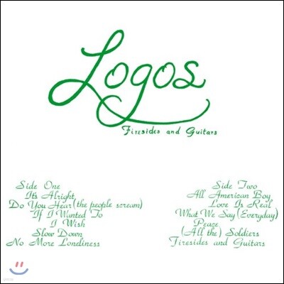Logos — Firesides and Guitars 앨범 커버