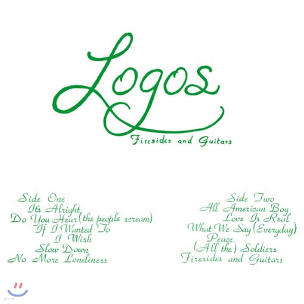 Logos (로고스) - Firesides and Guitars [LP]