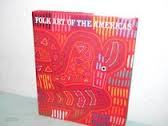 Folk Art of The Americas (1981 초판)