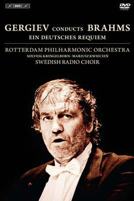 Valery Gergiev :   (Brahms: Ein Deutsches Requiem) [DVD]