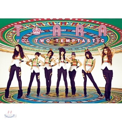 티아라 (T-ara) - 미니앨범 2집 : Vol.2 Temptastic