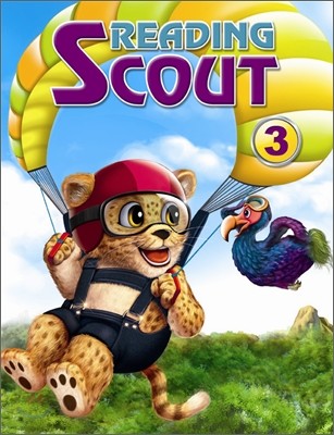 Reading Scout 리딩 스카우트 3