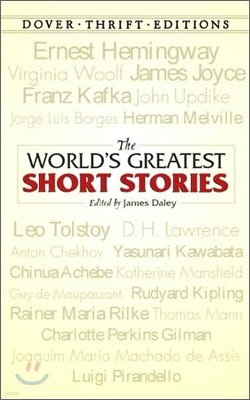 The World's Greatest Short Stories