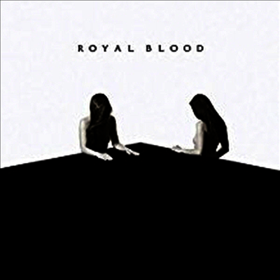 Royal Blood — How Did We Get So Dark? 앨범 커버