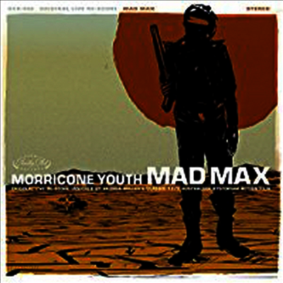 Morricone Youth - Mad Max (매드맥스)(O.S.T.)(Limited Edition)(MP3 Download)(Green LP)