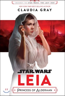 Star Wars: Leia: Princess of Alderaan