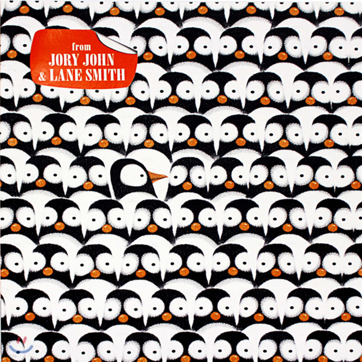 Penguin Problems