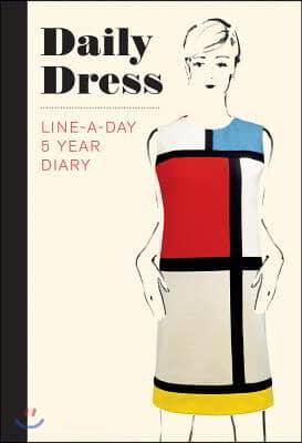 Daily Dress (Guided Journal)