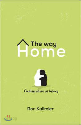 Way Home