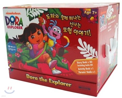 Dora the Explorer Full Set (Book & CD)