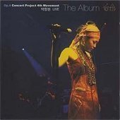 [̰]  / Live Op.4 Concert Project 4th Movement The Album (2CD/̰