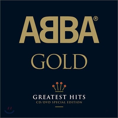 Abba - Gold: Greatest Hits (Special Edition)