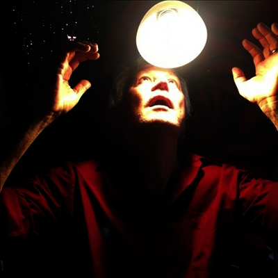 Guided By Voices — How Do You Spell Heaven 앨범 커버