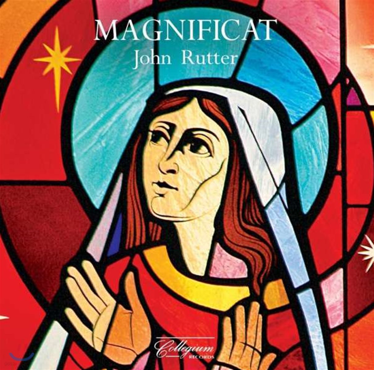 The Cambridge Singers 존 루터: 마니피카트 - 패트리샤 포브스, 캠브리지 싱어즈 (John Rutter: Magnificat)