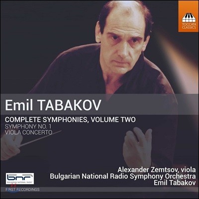 Emil Tabakov  Ÿ:   2 -  1, ö ְ (Tabakov: Symphonies Vol.2 - Symphony No.1, Viola Concerto)
