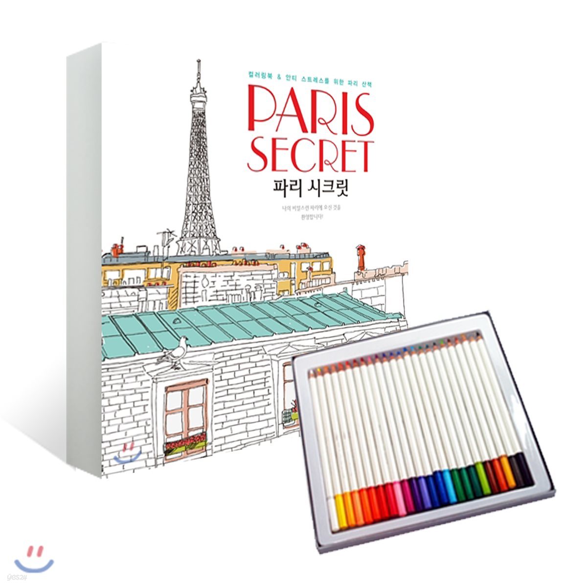 Paris Secret 파리 시크릿 + 동아 파블 24색 오일 색연필