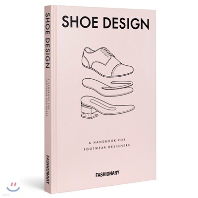 Fashionary Shoe Design 패셔너리 신발 디자인