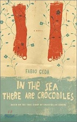 In the Sea There Are Crocodiles