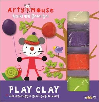 Arty Mouse PLAY CLAY