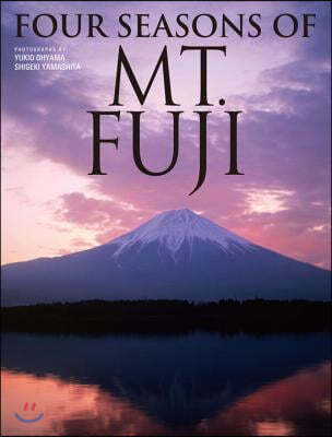 Four Seasons of Mt. Fuji