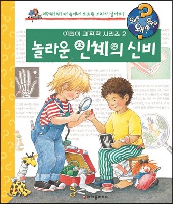 도서명 표기