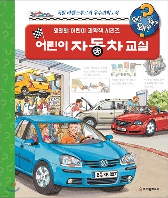 도서명 표기