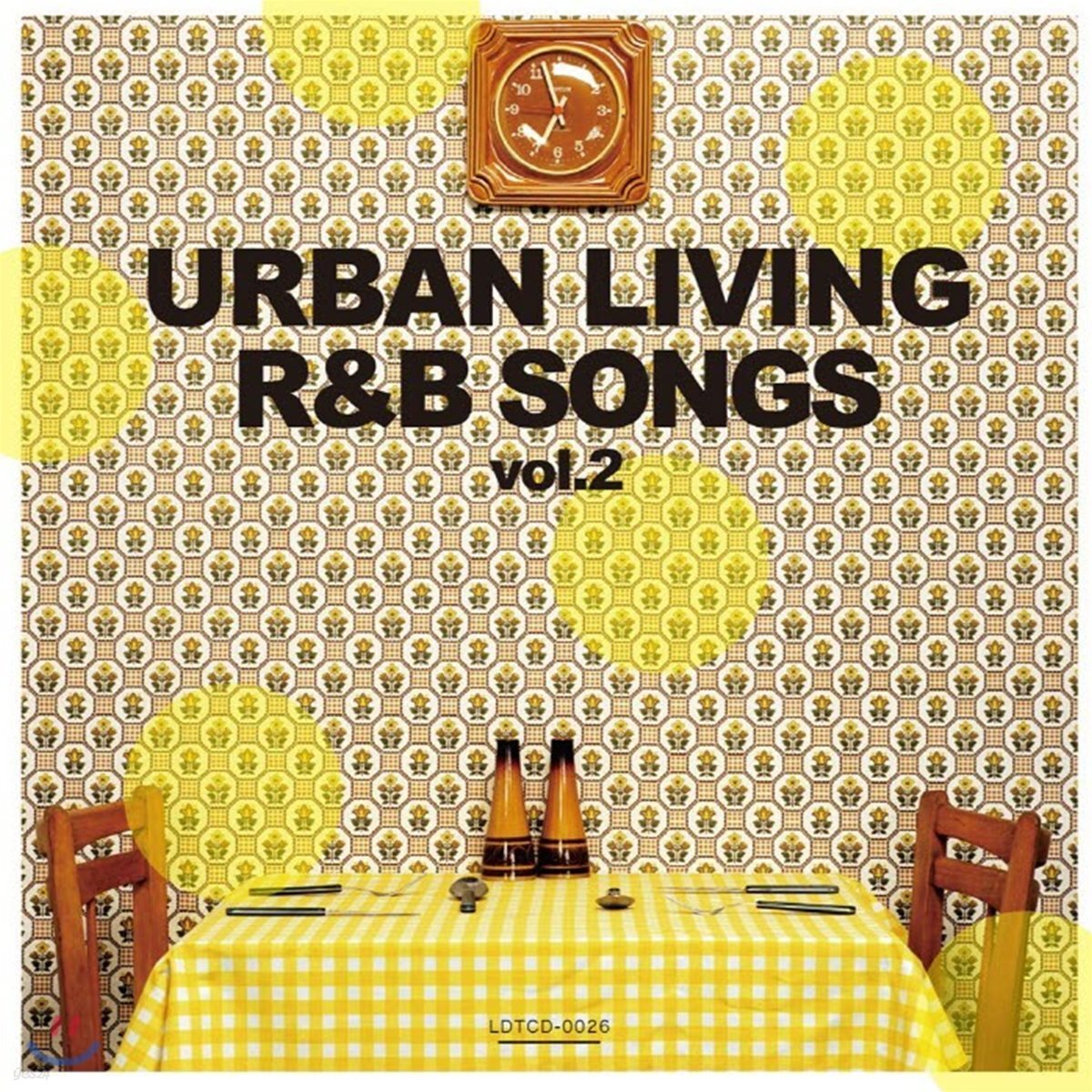 Urban Living R&B Songs Vol.2: Mixed by DJ KAZ (어번 리빙 R&B 송스 시리즈 2)