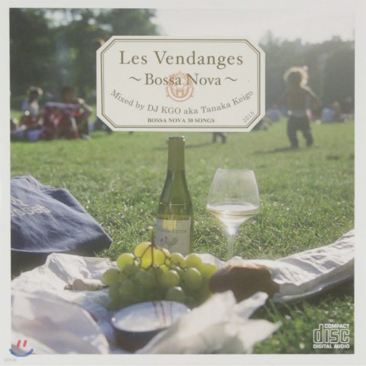 Les Vendanges ~Bossa Nova~: Mixed by DJ KGO (레 벤당쥬 시리즈 - 보사 노바)