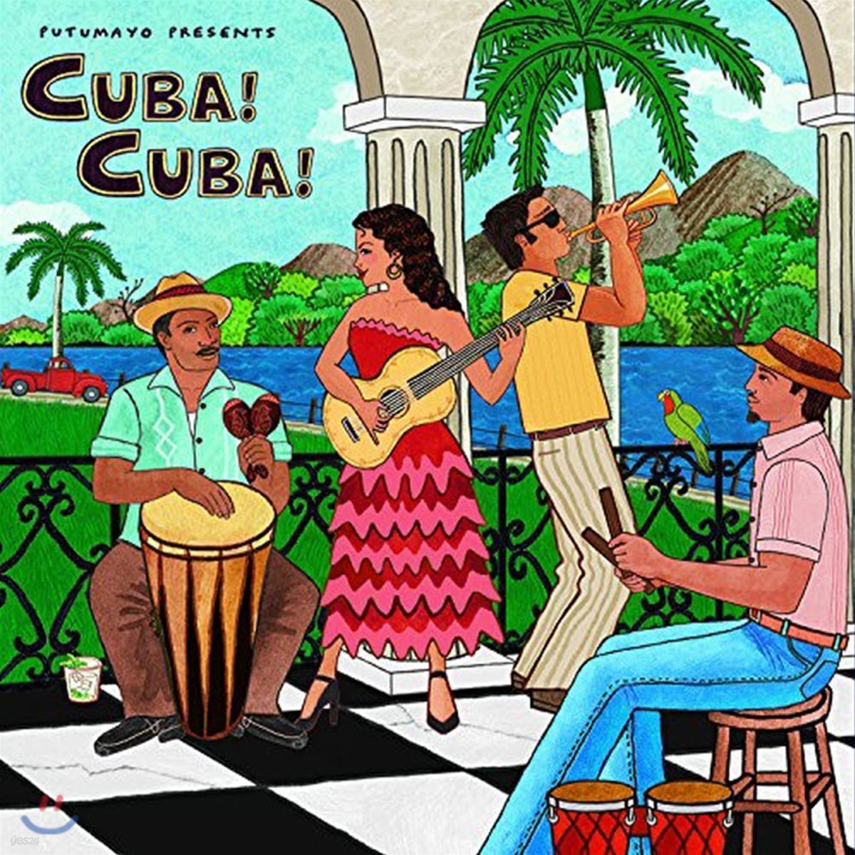 Putumayo Presents Cuba! Cuba! (푸투마요 프레젠트 쿠바! 쿠바!)