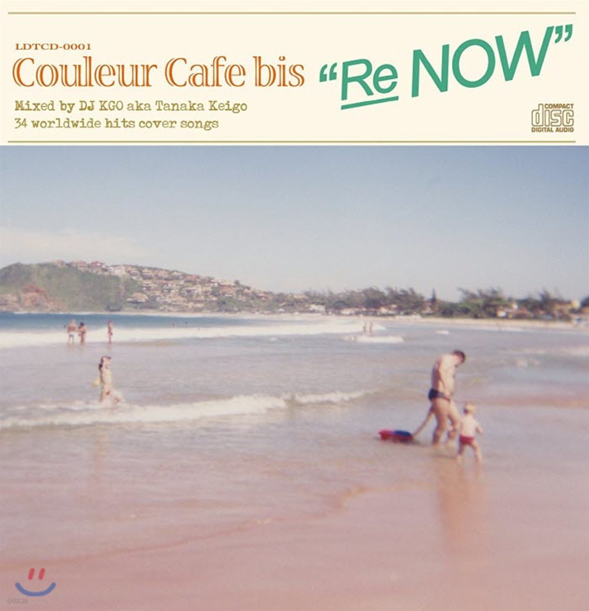 Couleur Cafe Bis - Re Now: Mixed by DJ KGO (쿨레르 카페 비스 시리즈 - 리 나우)