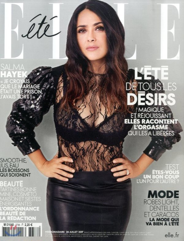 ELLE France (주간) : 2017년 07월 28일