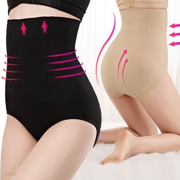 똥배팬티 뱃살보정속옷 2종 힙업팬티 하이웨스트 복대 거들 엉덩이