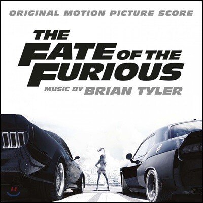 Brian Tyler — 분노의 질주 : 더 익스트림 8 영화음악 (The Fate Of The Furious OST by Brian Tyler 브라이언 타일러) 앨범 커버