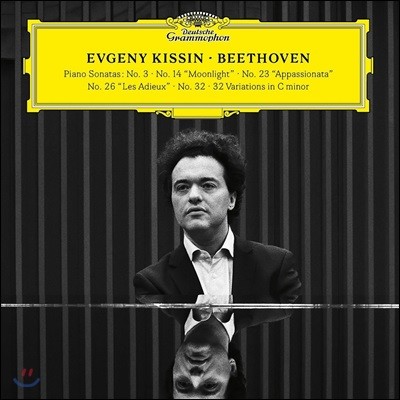 Evgeny Kissin 베토벤: 피아노 소나타 3번, 14번 월광, 23번 열정, 26번 고별, 32번 - 예브게니 키신 (Beethoven: Piano Sonatas Moonlight, Appassionata, Les Adieux)