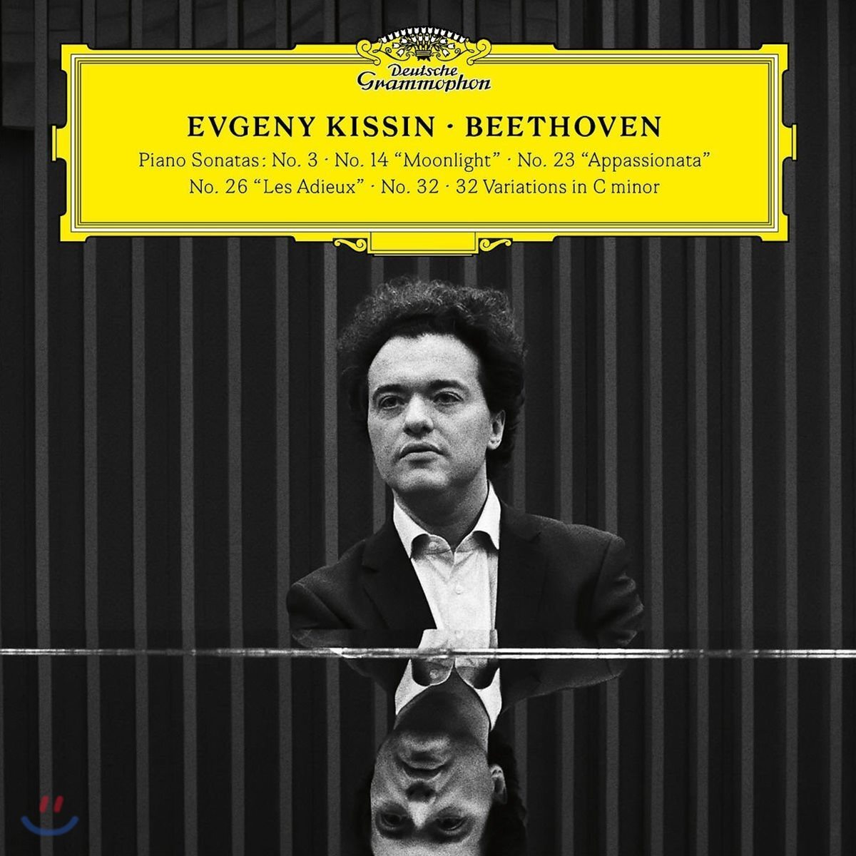 Evgeny Kissin 베토벤: 피아노 소나타 3번, 14번 월광, 23번 열정, 26번 고별, 32번 - 예브게니 키신 (Beethoven: Piano Sonatas Moonlight, Appassionata, Les Adieux)