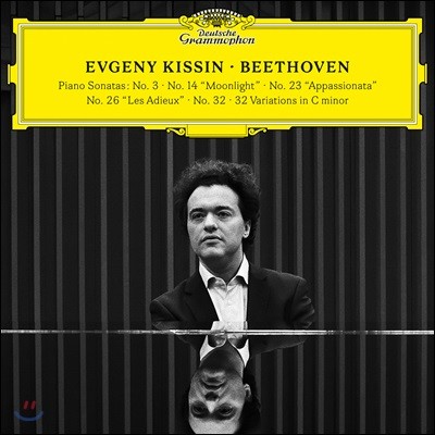 Evgeny Kissin 亥: ǾƳ ҳŸ 3, 14 , 23 , 26 , 32 - Դ Ű [3LP]